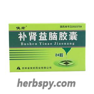 Bushen Yinao Capsule nourish blood and generati essence